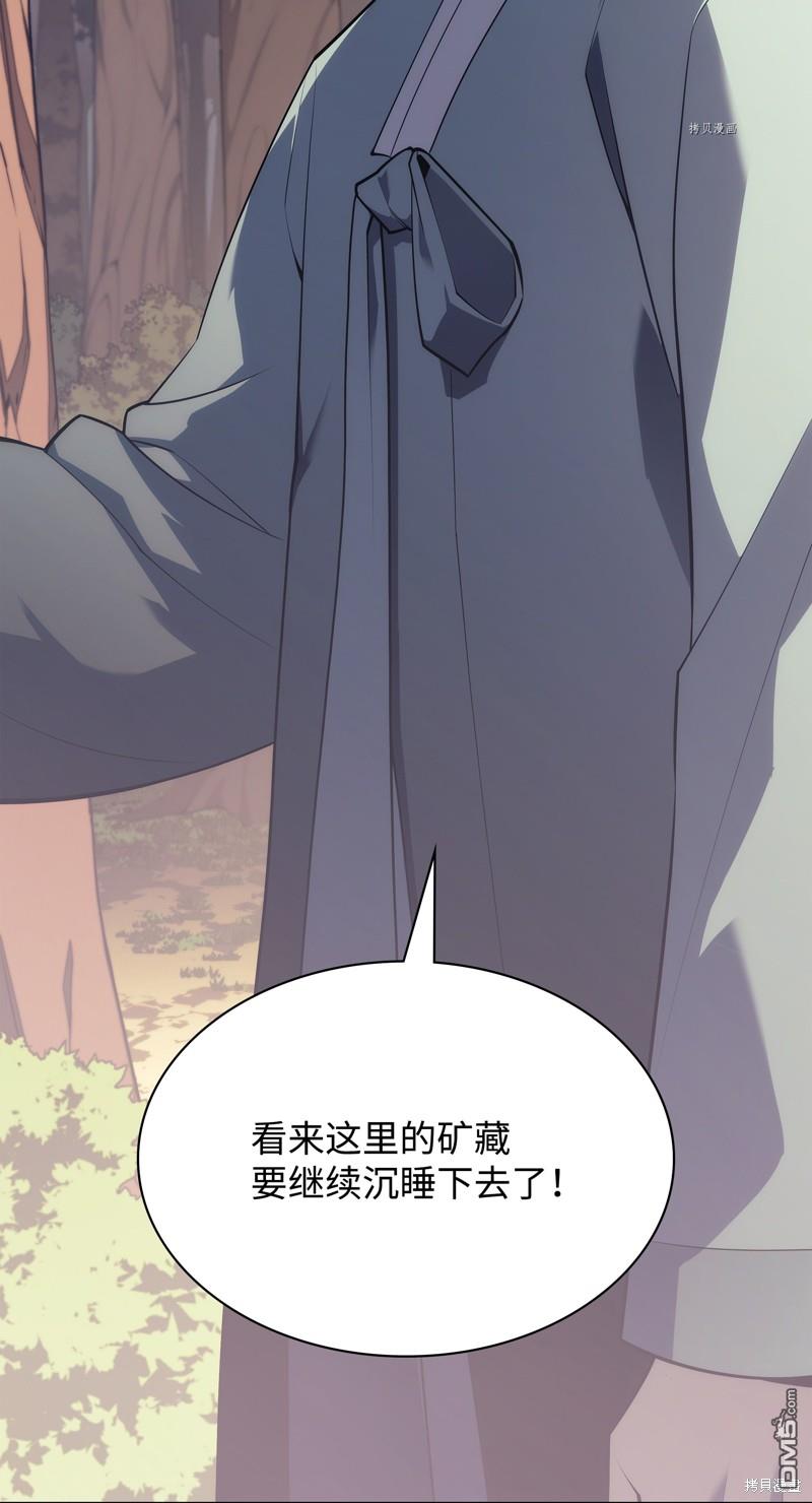 第 113 页