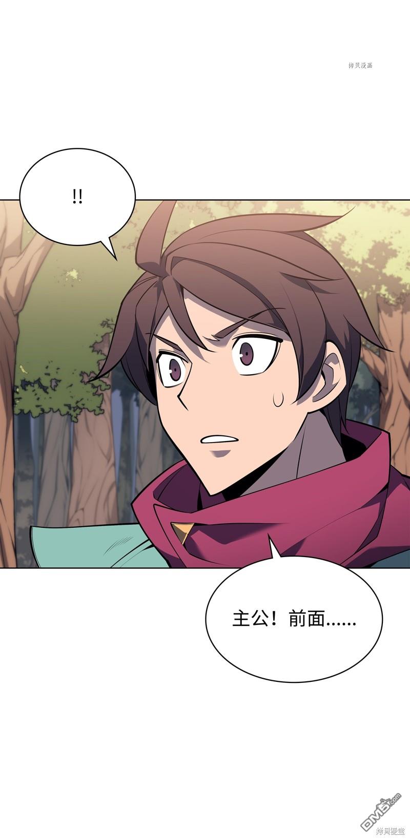 第 44 页