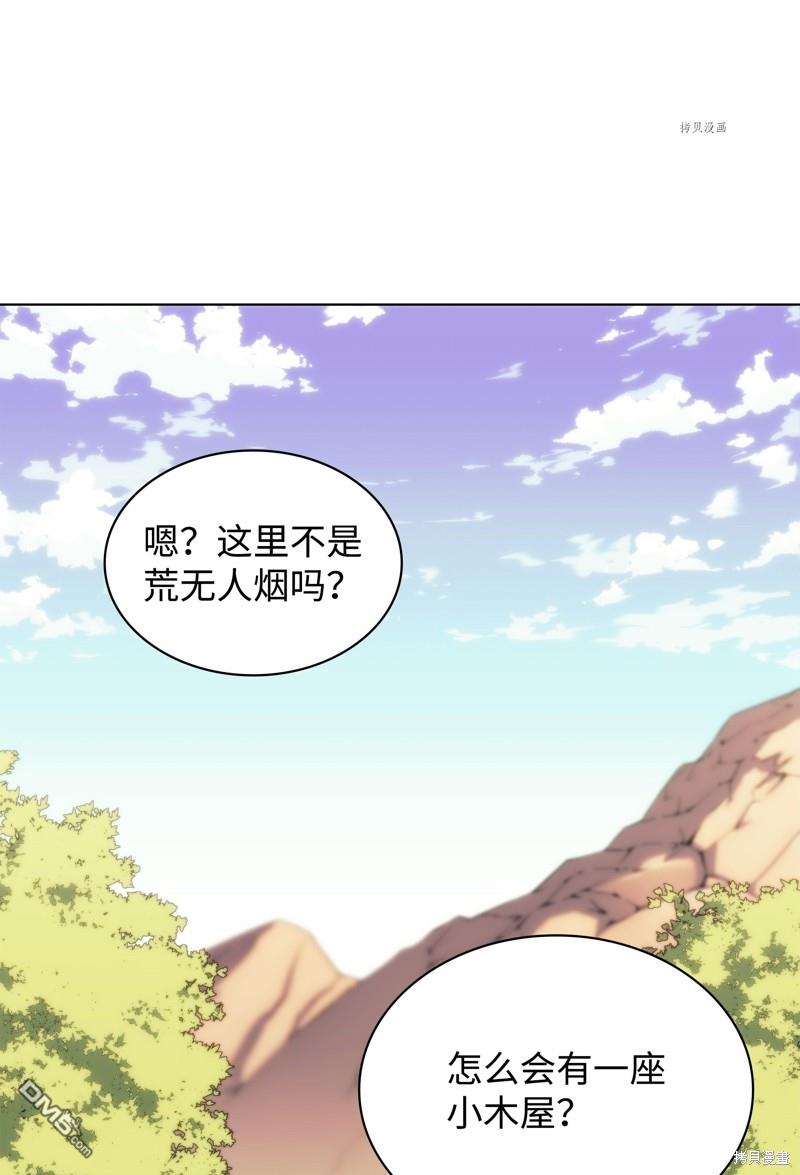 第 45 页