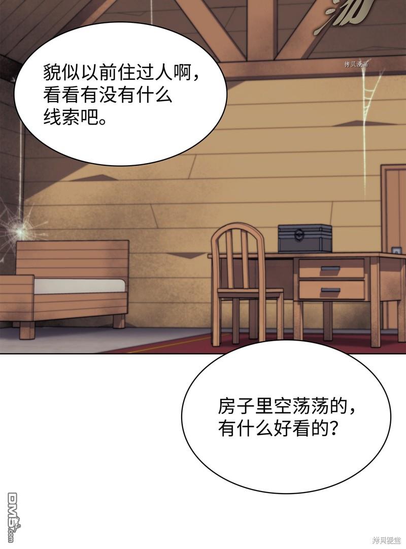 第 49 页