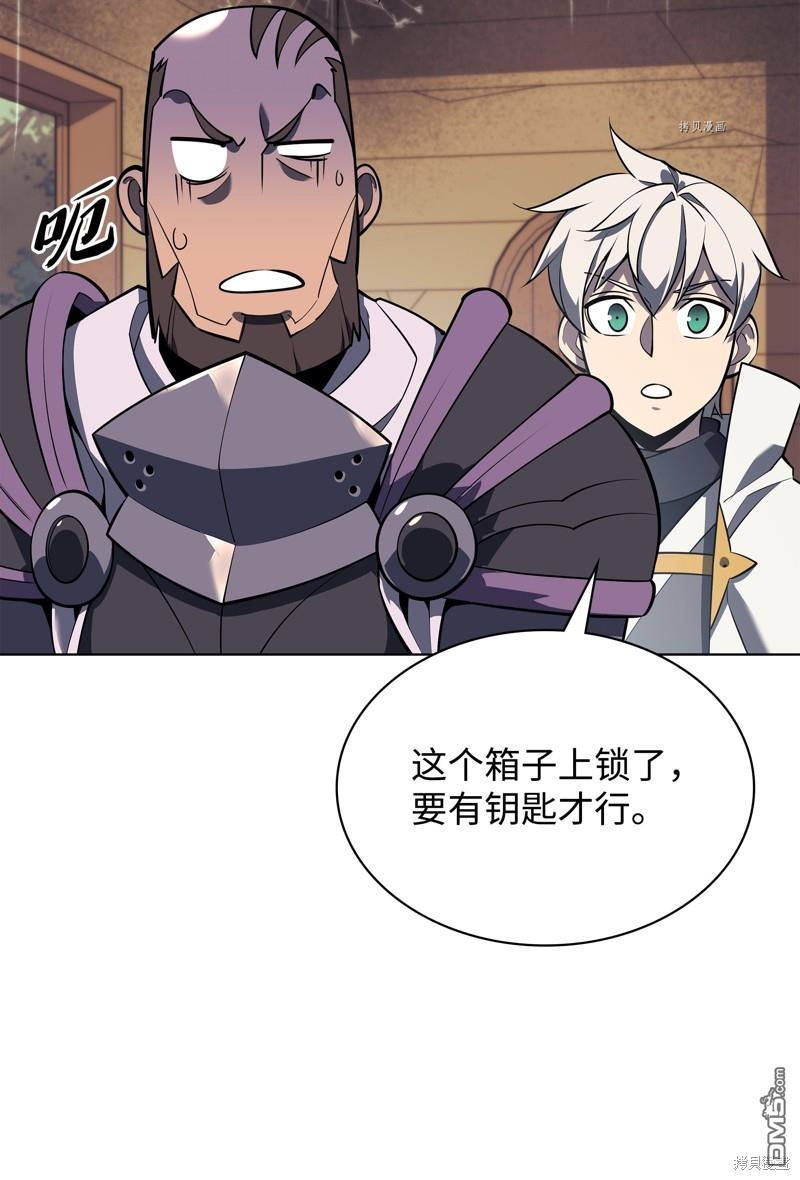 第 53 页