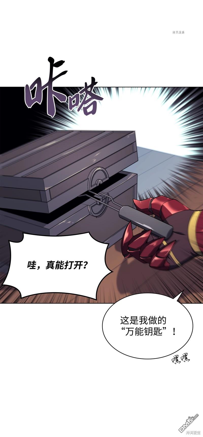 第 55 页