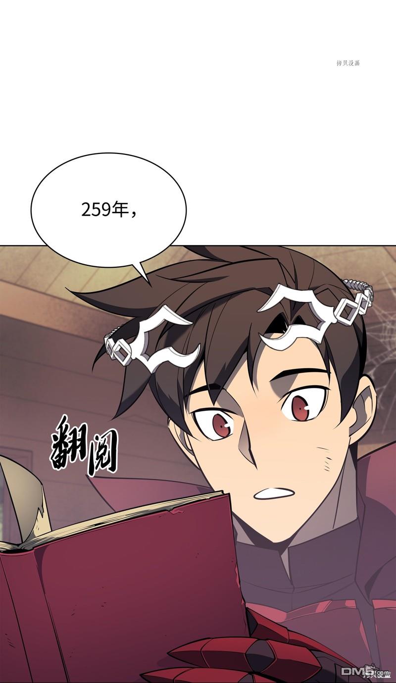 第 60 页