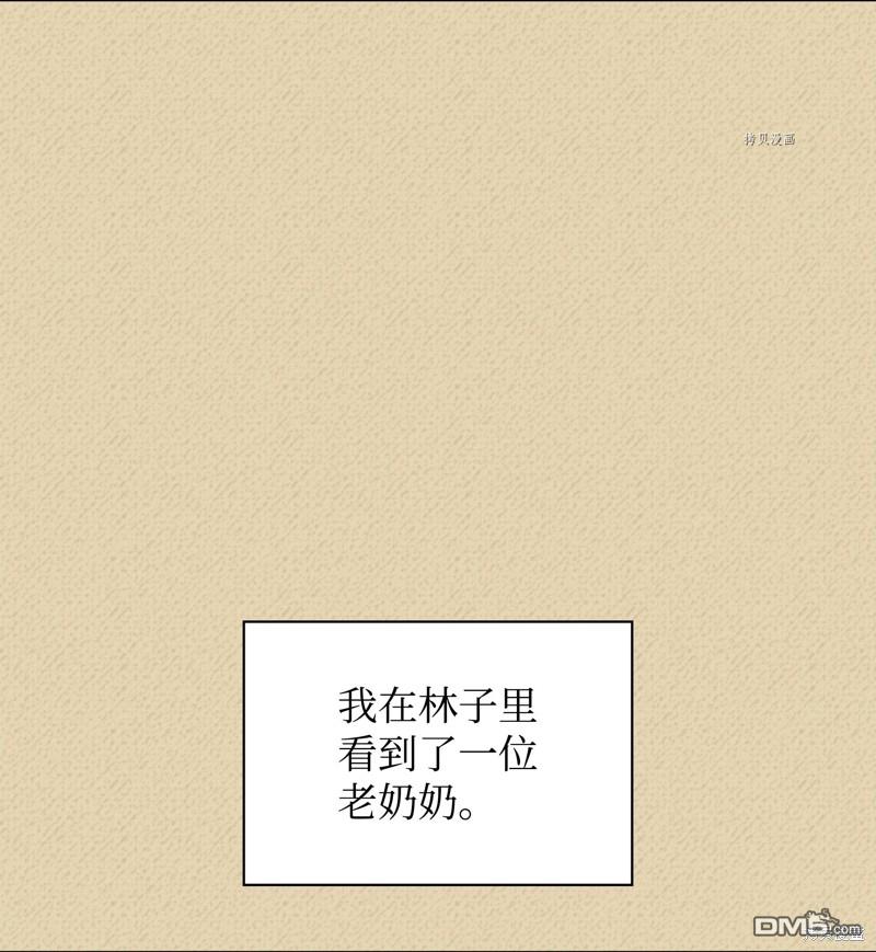 第 65 页