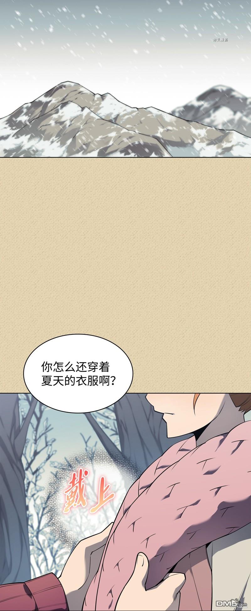 第 78 页