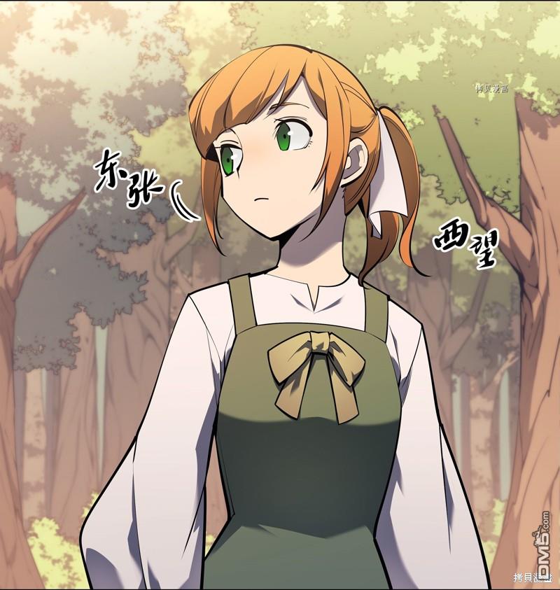 第 89 页