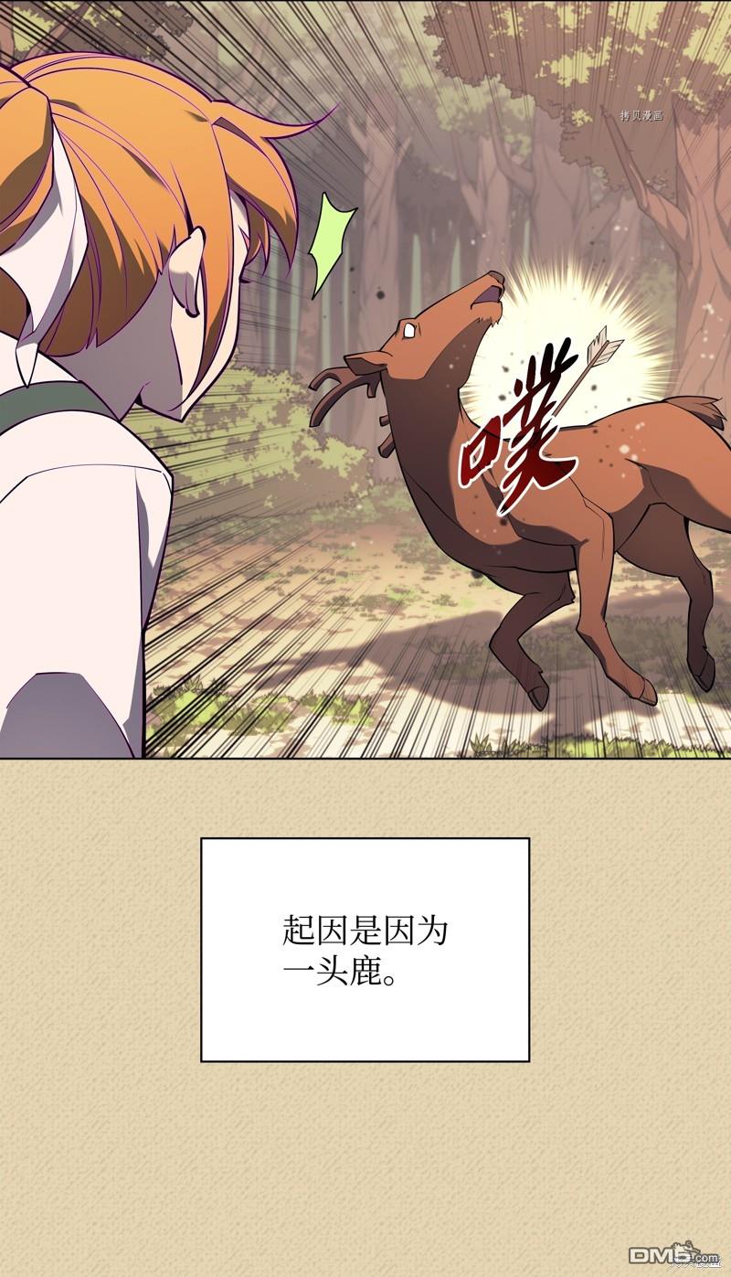 第 92 页