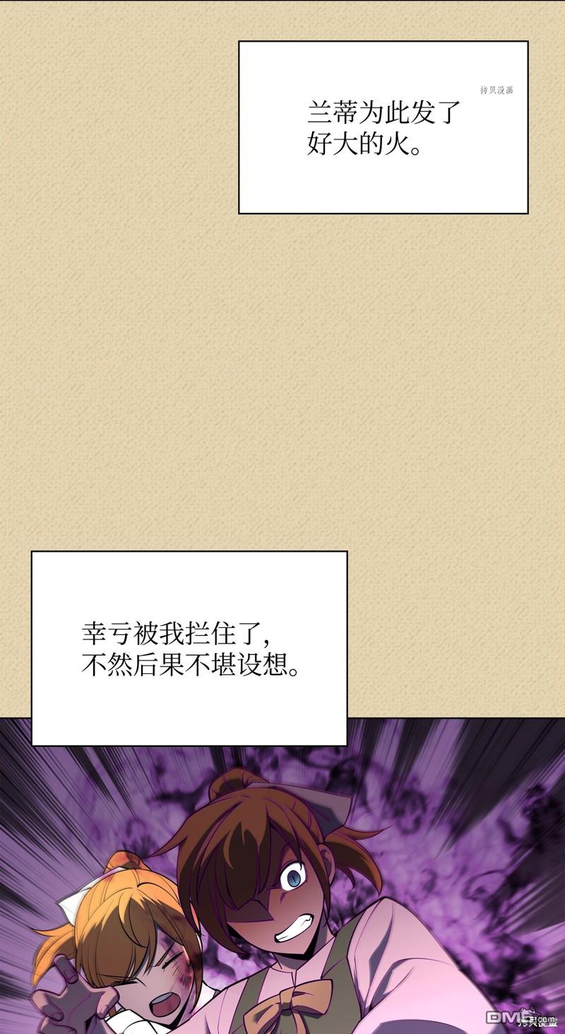 第 96 页