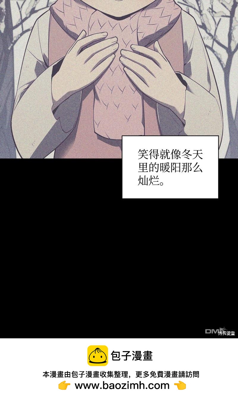 第 100 页