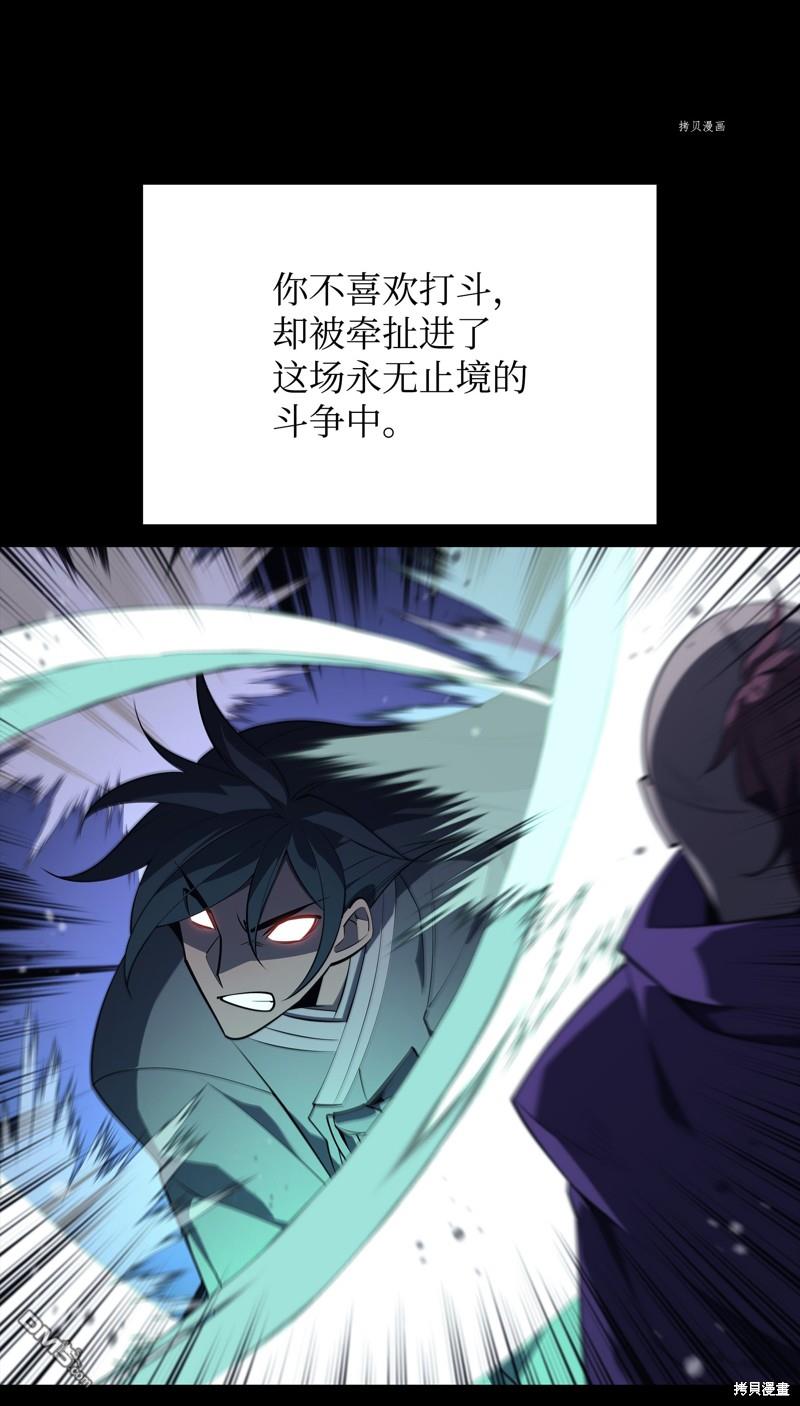 第 101 页