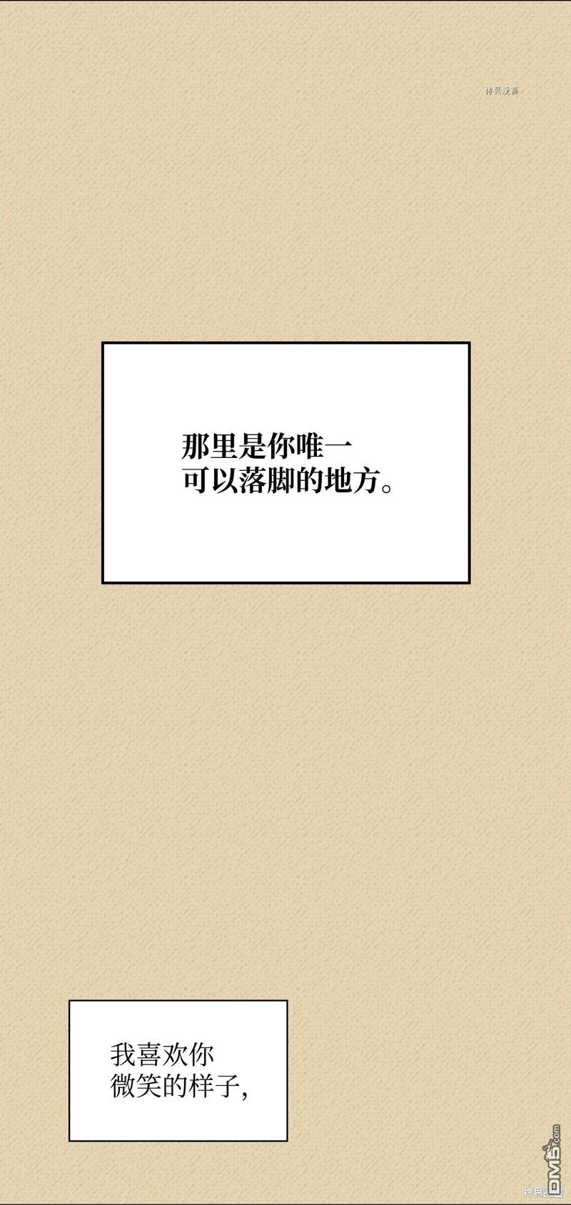第 105 页