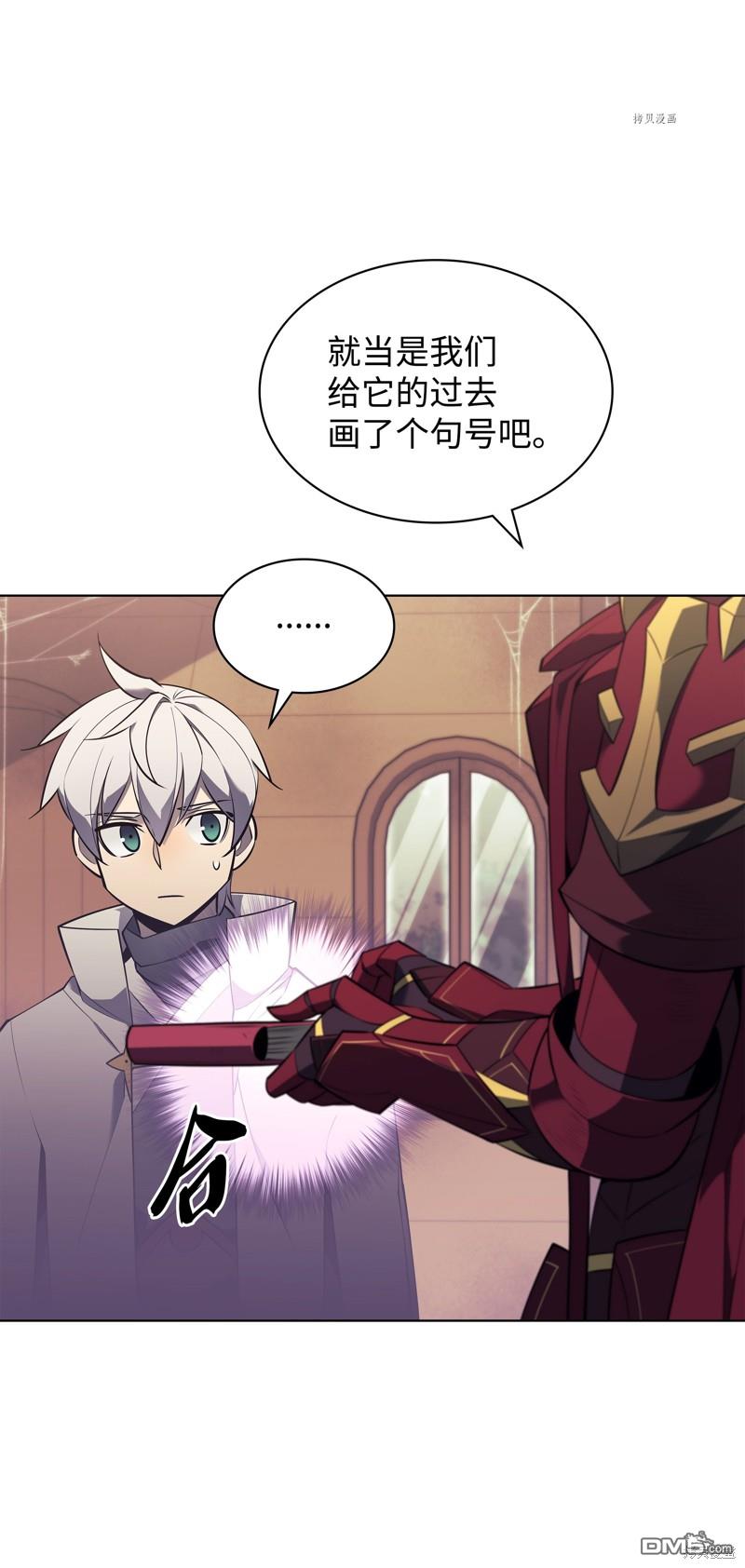 第 112 页