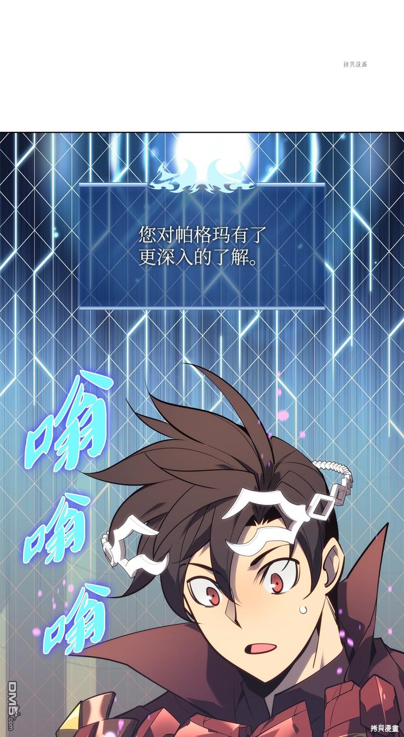 第 115 页