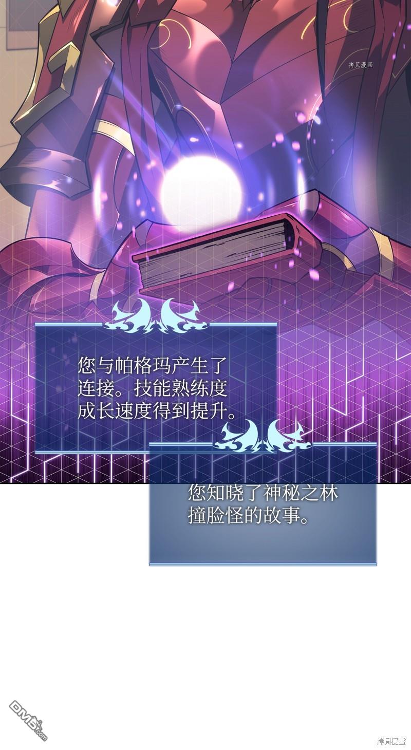 第 116 页