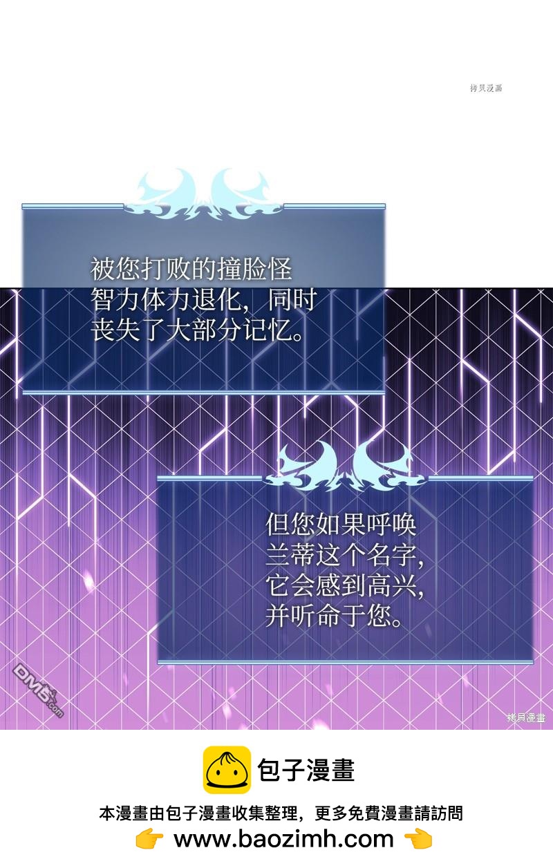 第 117 页