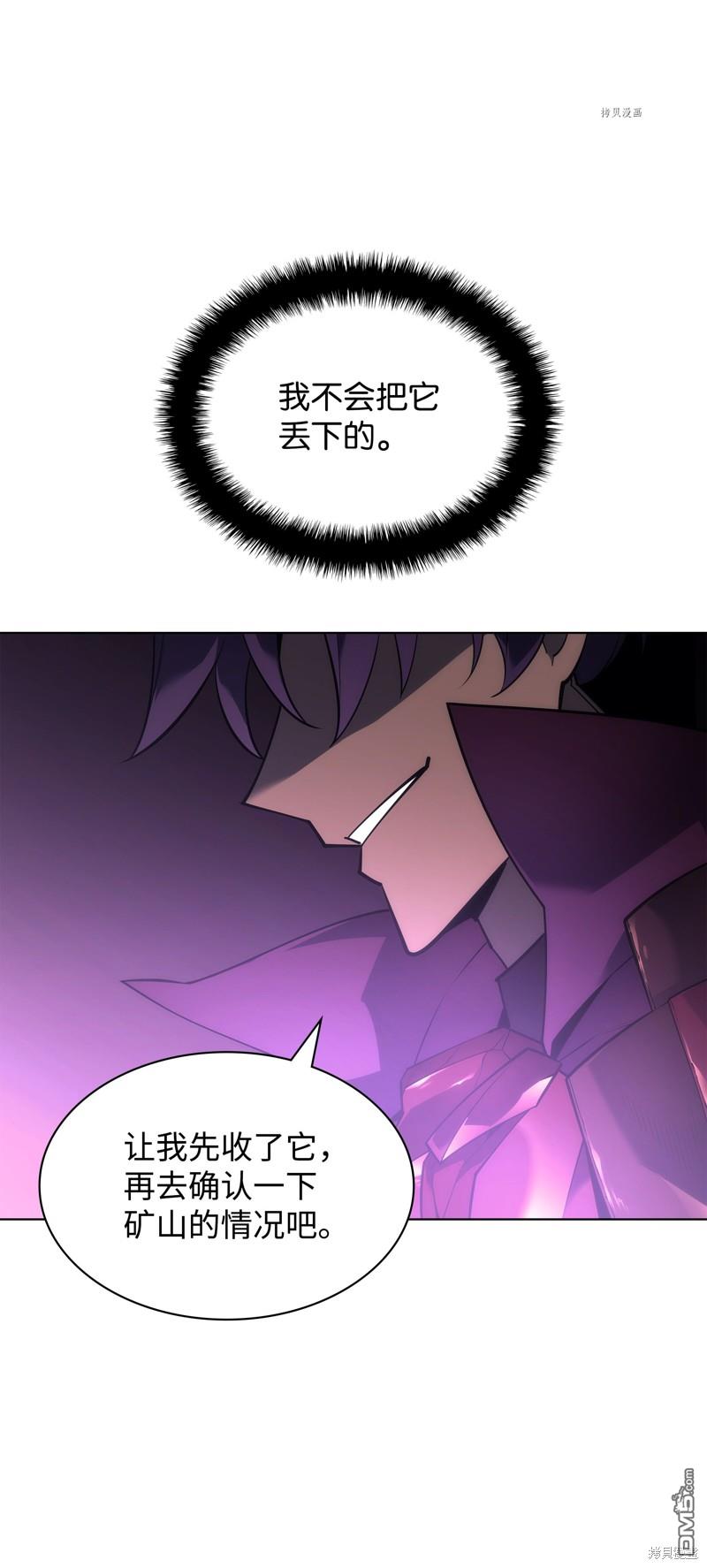 第 119 页
