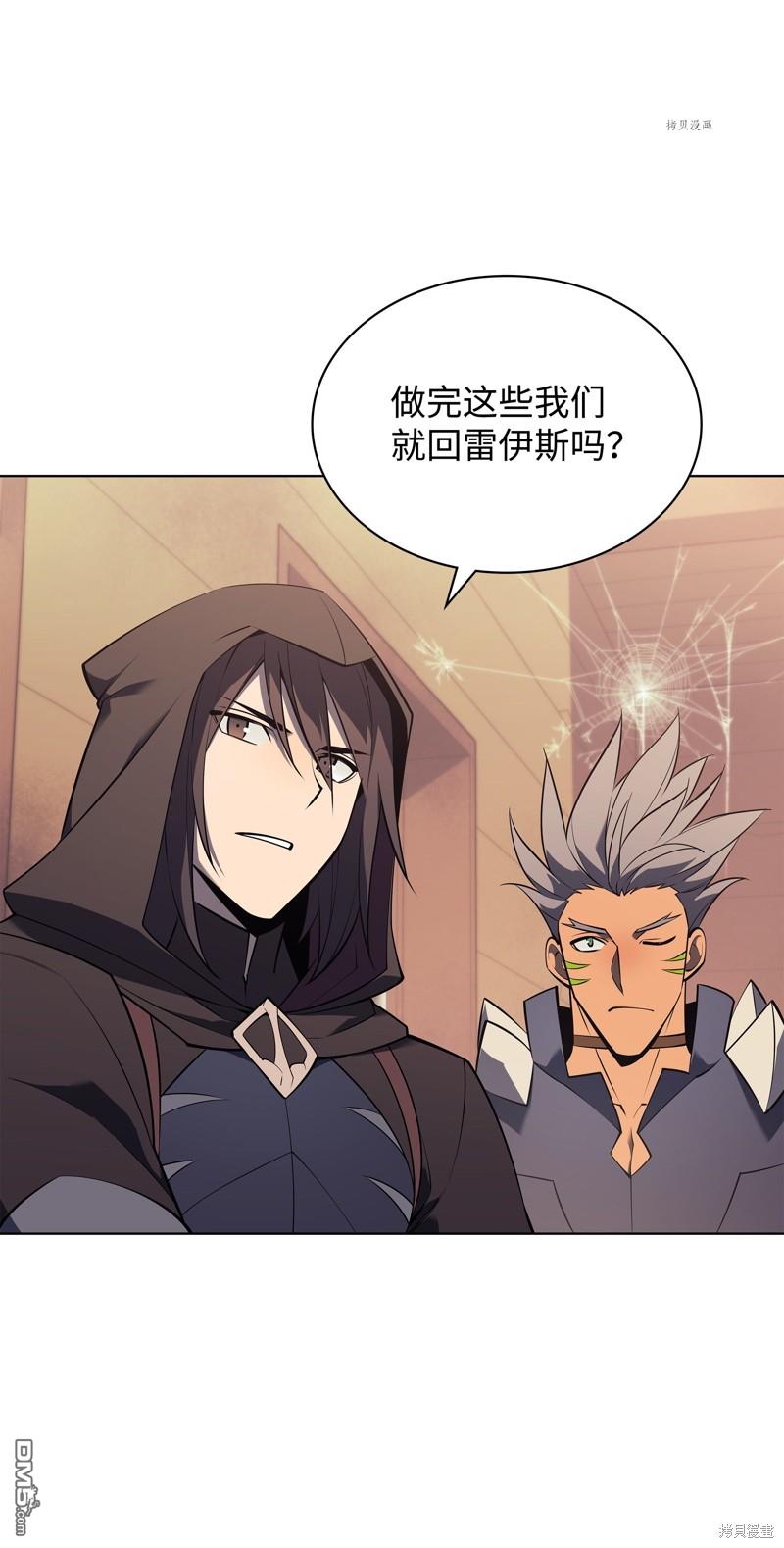 第 120 页