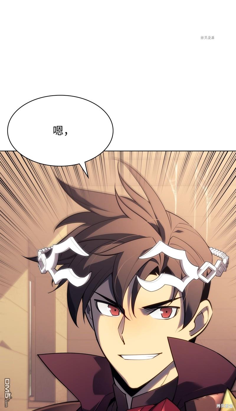 第 121 页