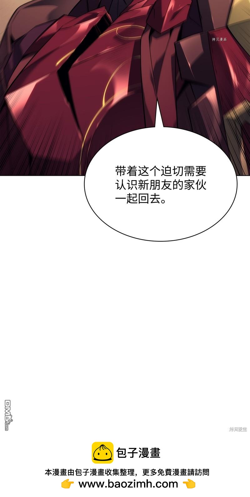 第 122 页