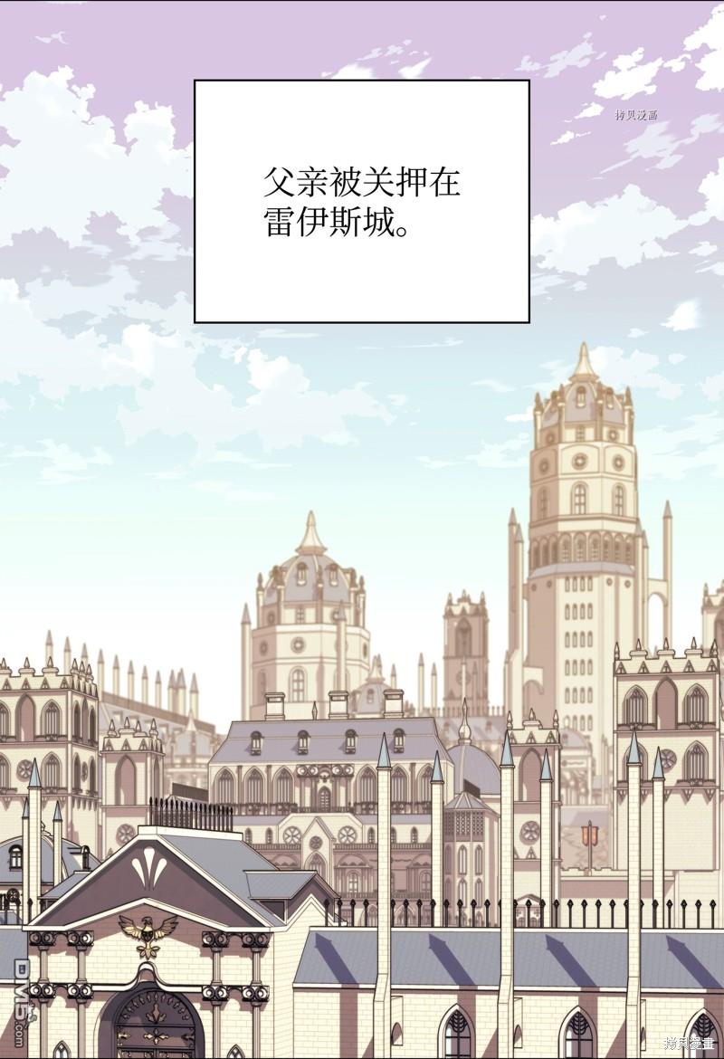 第 79 页