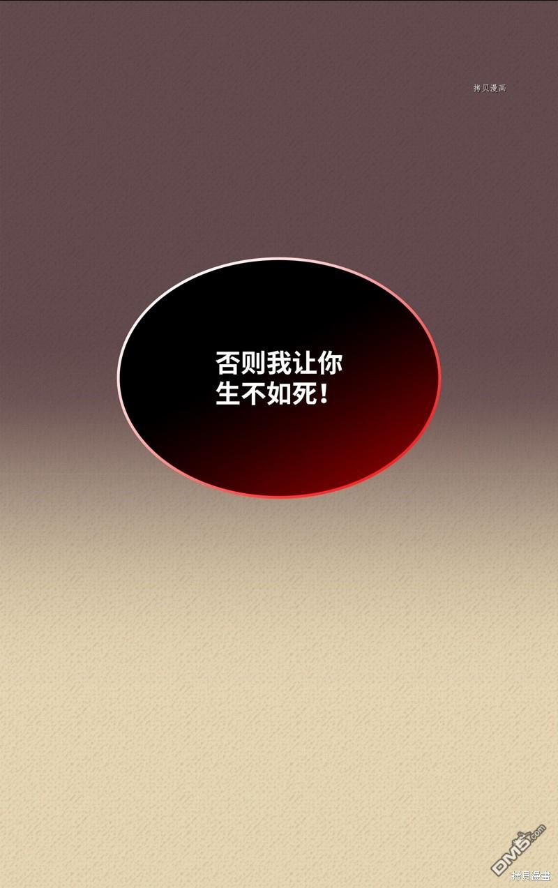第 89 页
