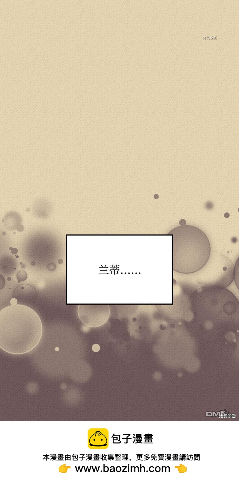 第 95 页