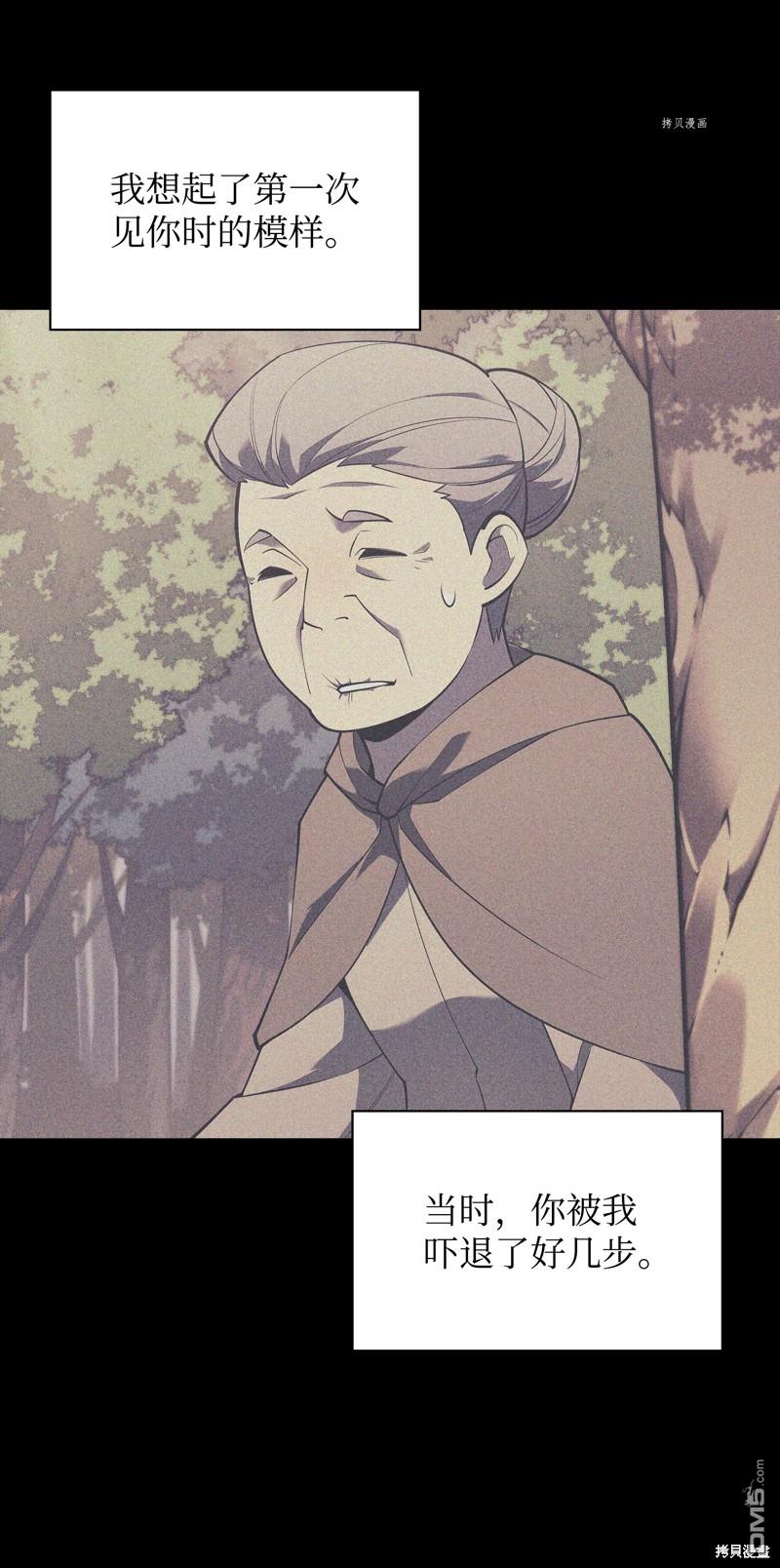 第 98 页