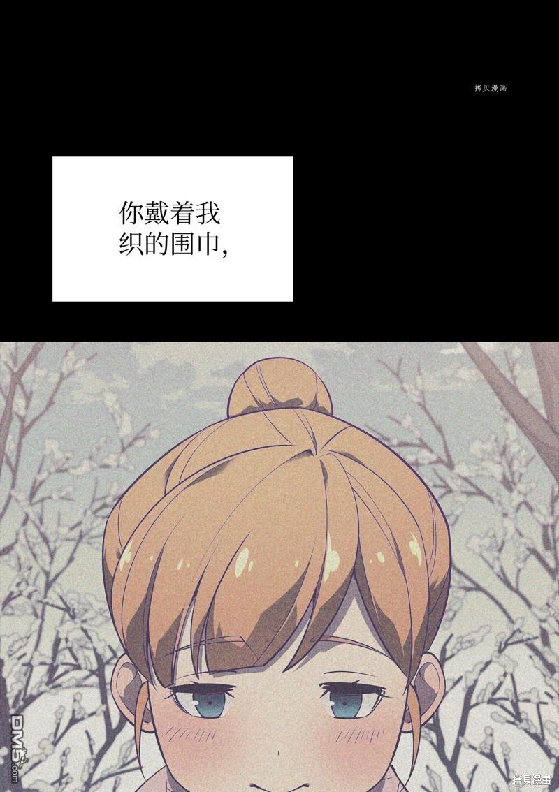 第 99 页