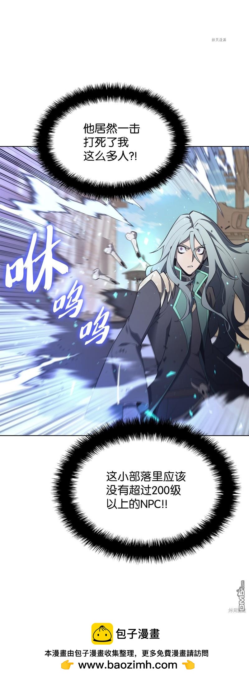 第 100 页