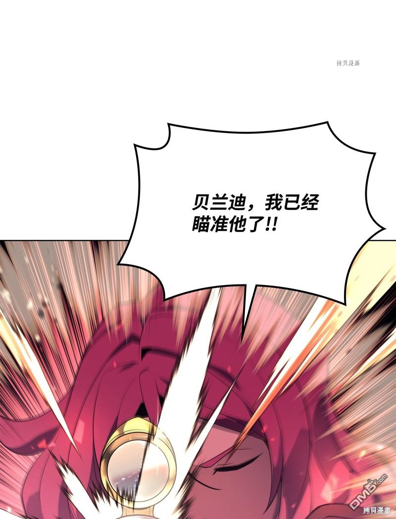 第 102 页