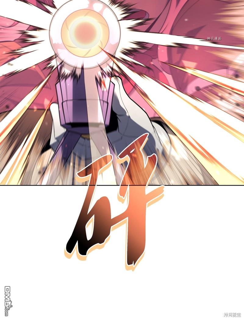 第 103 页