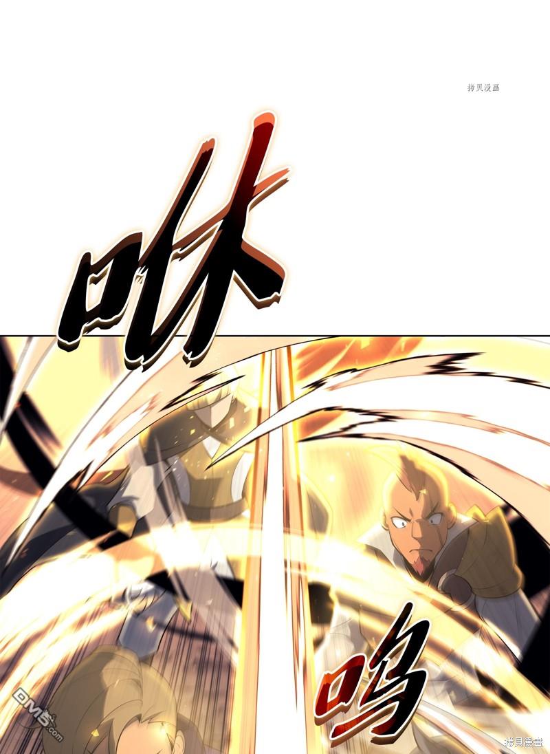 第 104 页