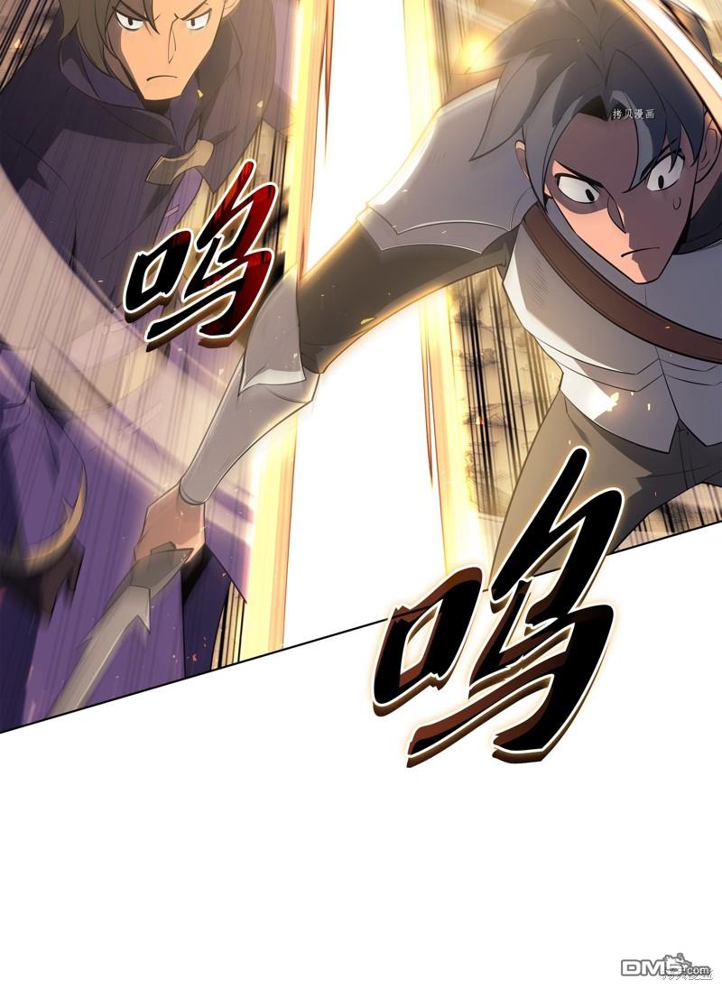 第 105 页