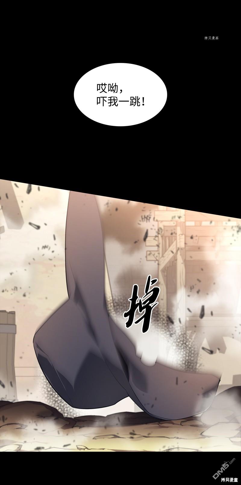 第 108 页
