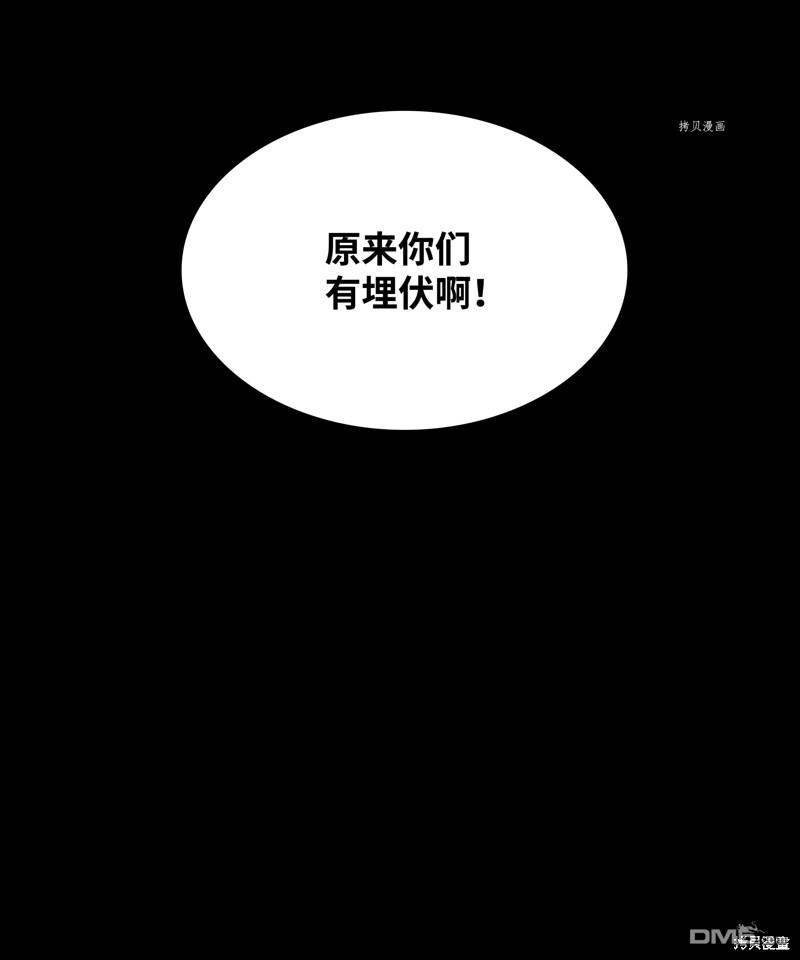 第 109 页