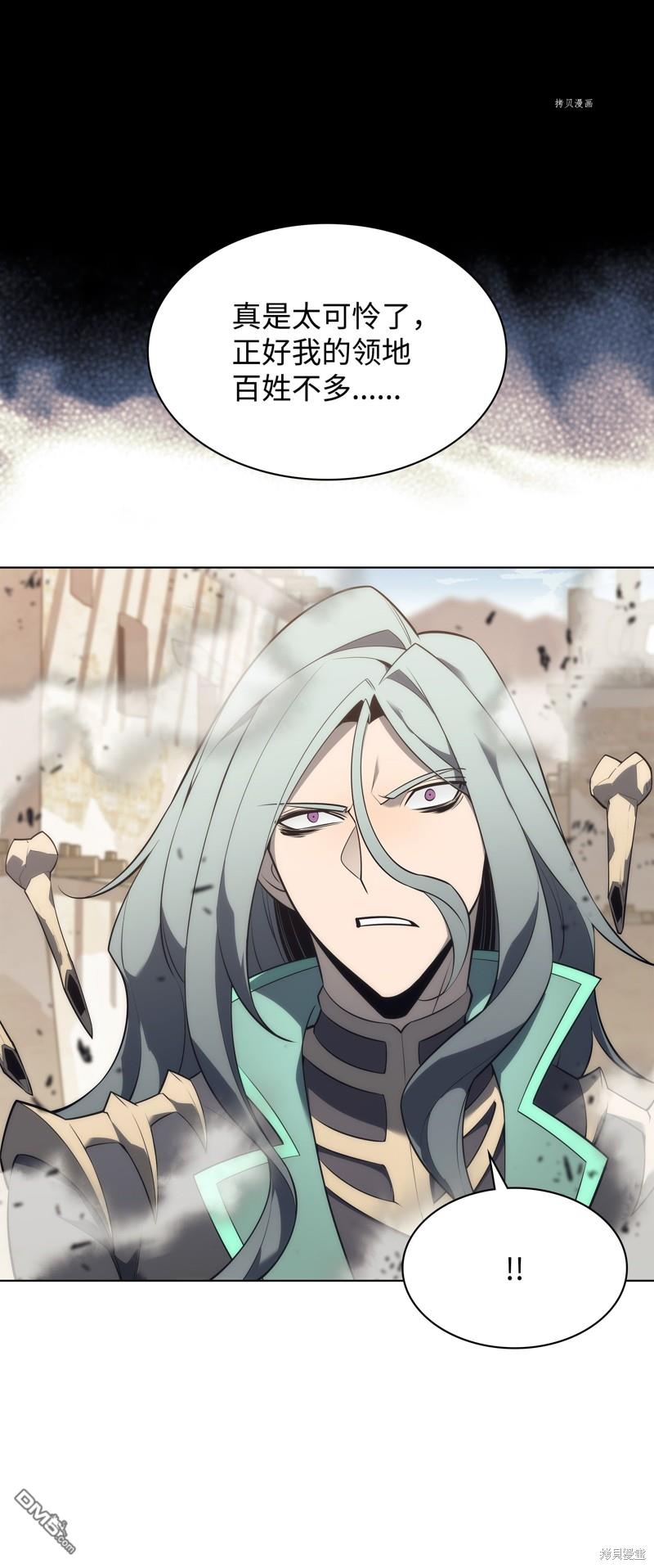 第 112 页