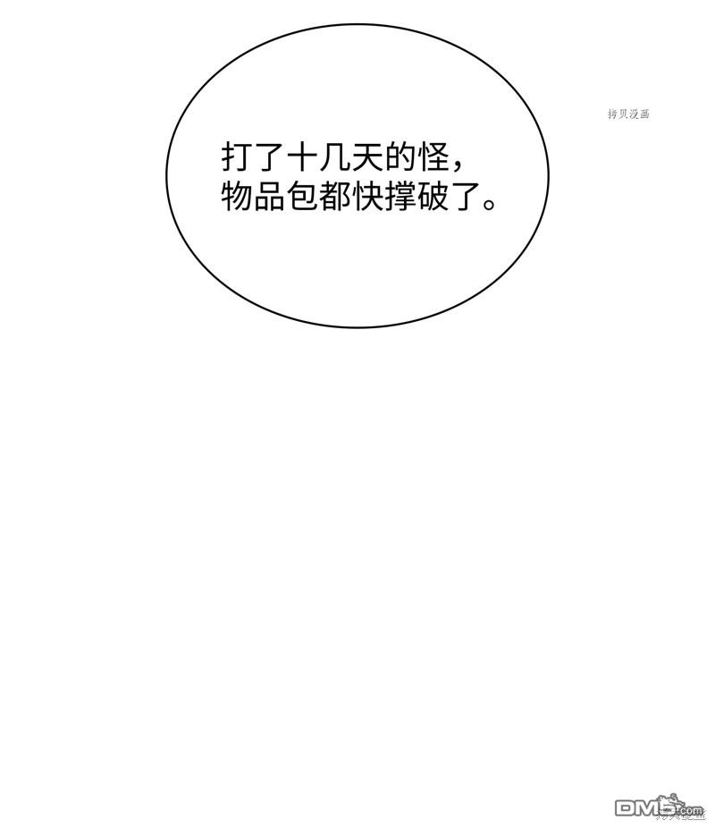 第 117 页