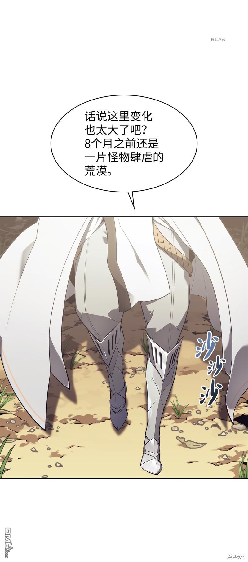 第 119 页