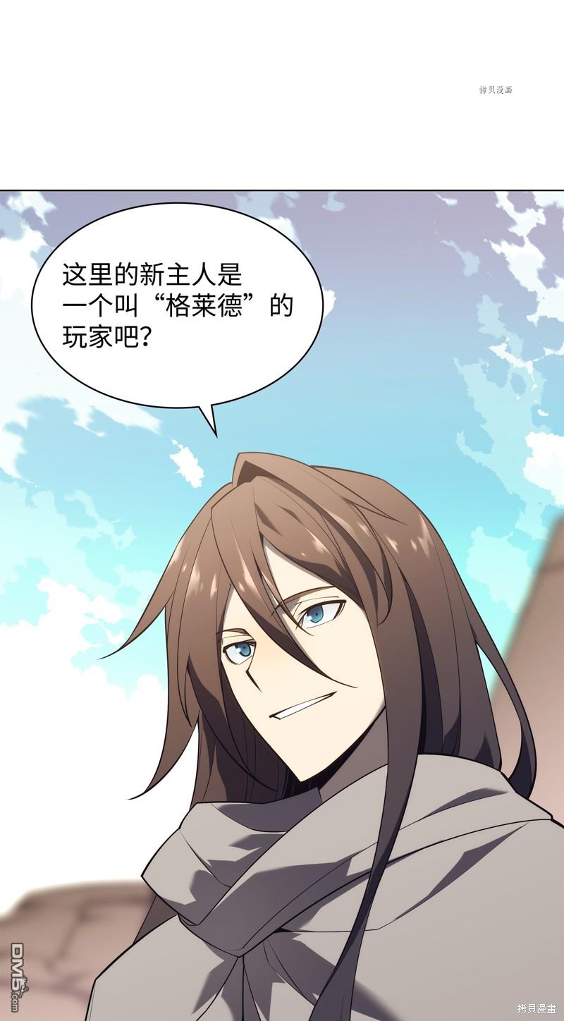 第 120 页