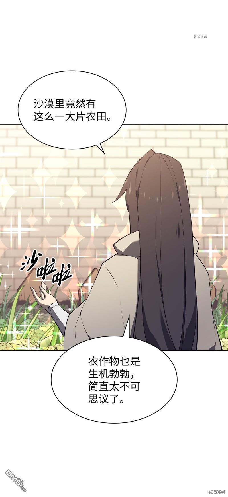 第 122 页