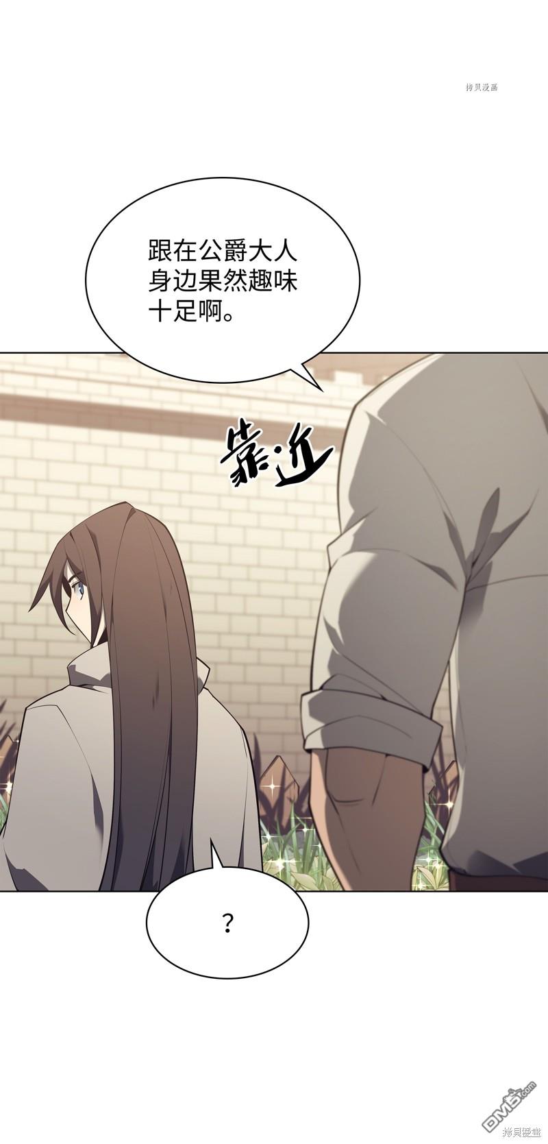 第 123 页