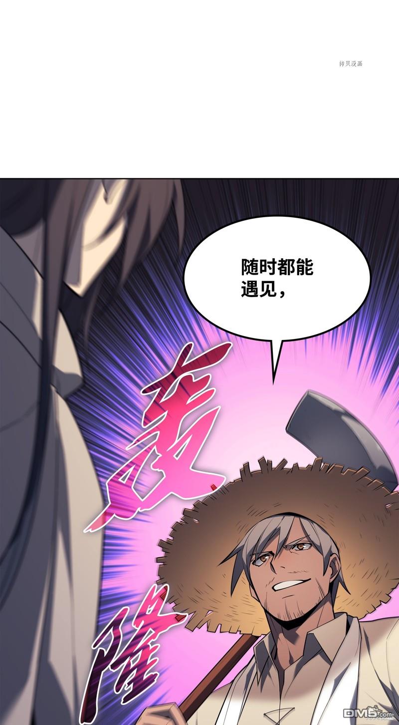 第 124 页