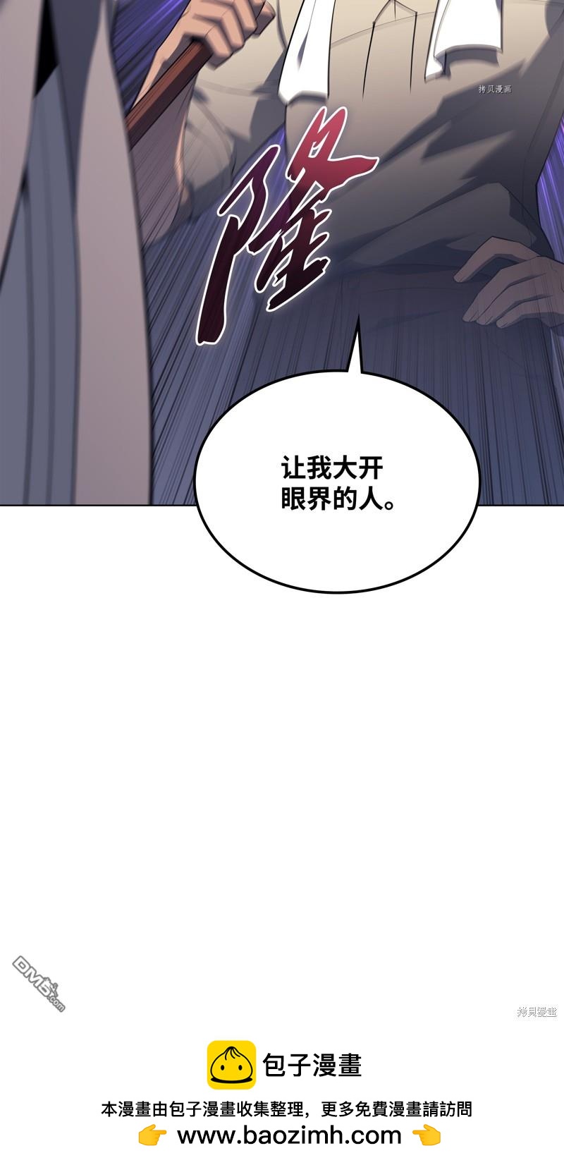 第 125 页