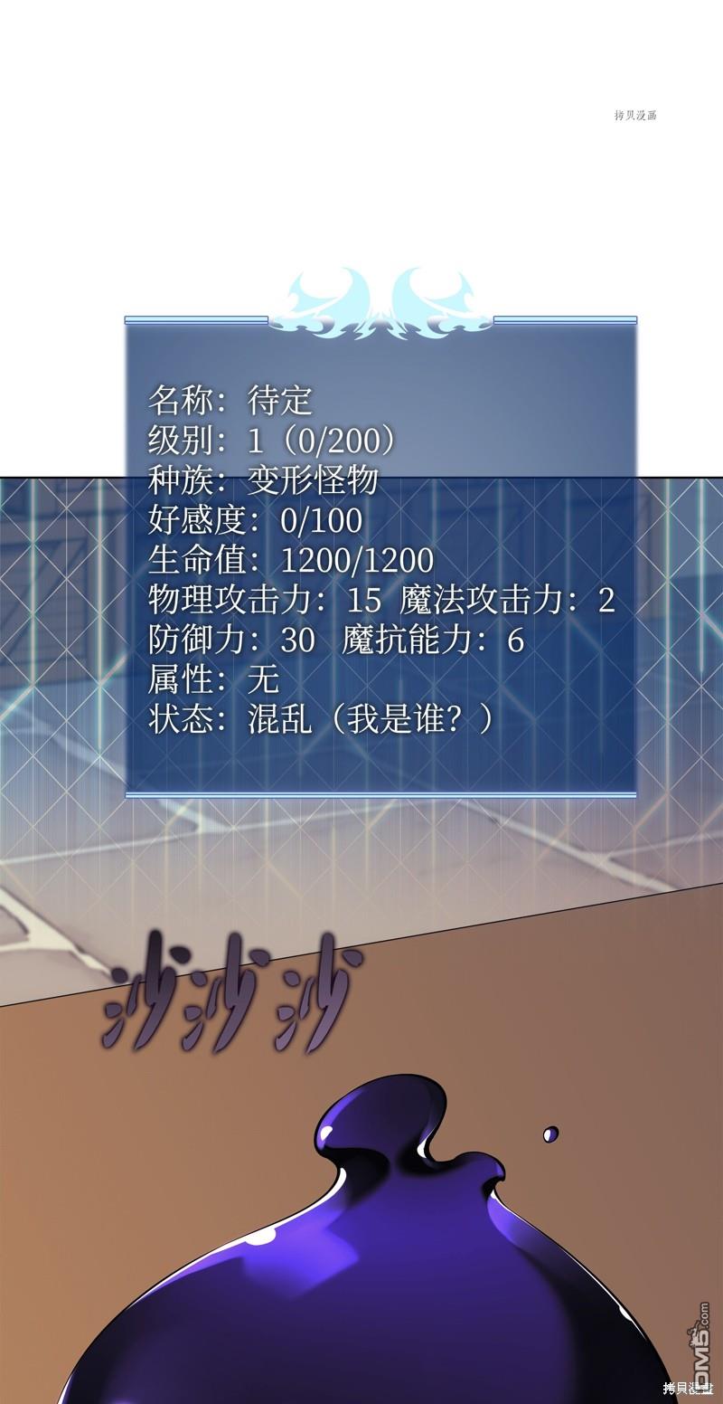 第 36 页
