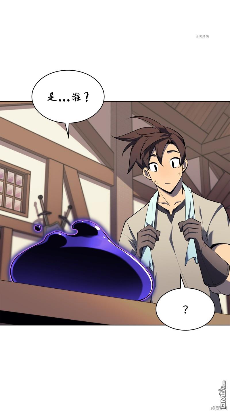 第 42 页