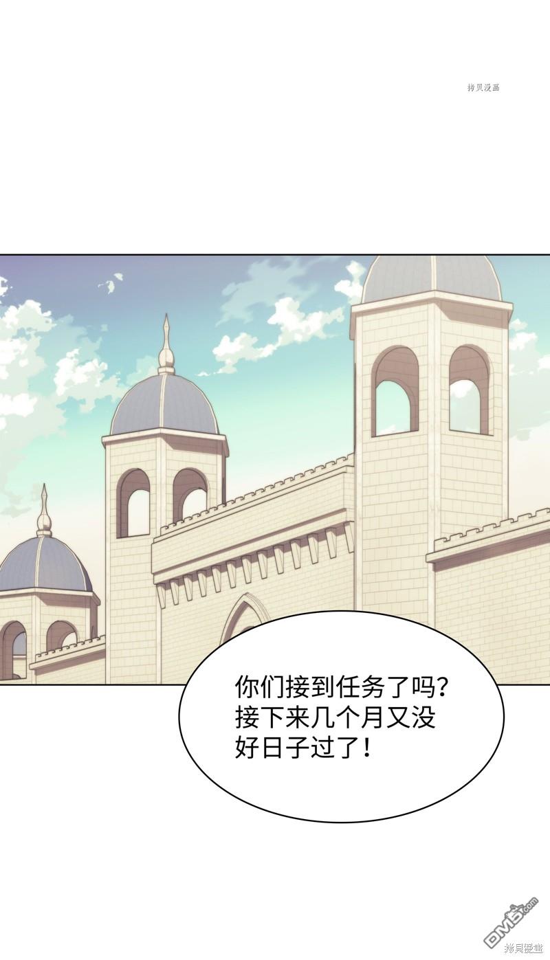 第 58 页