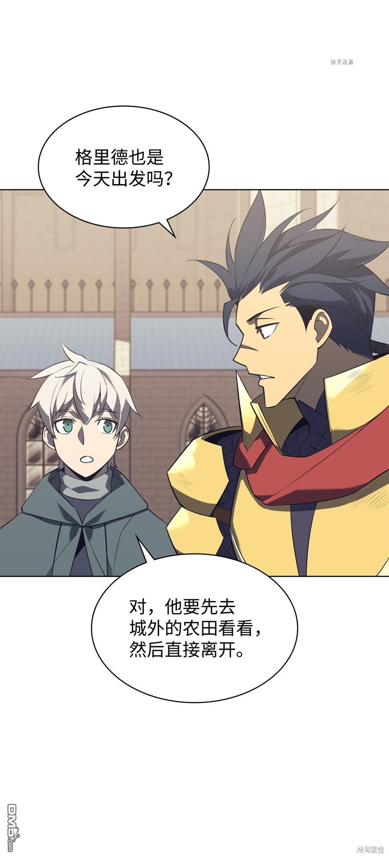 第 60 页