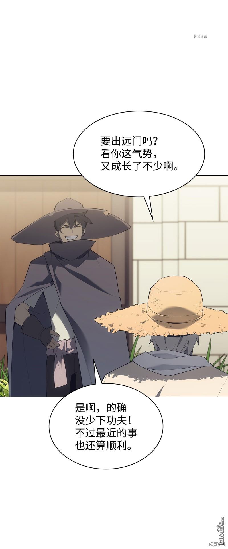 第 64 页