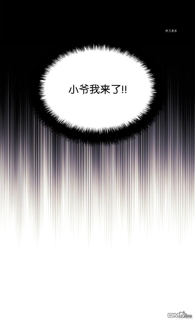 第 78 页