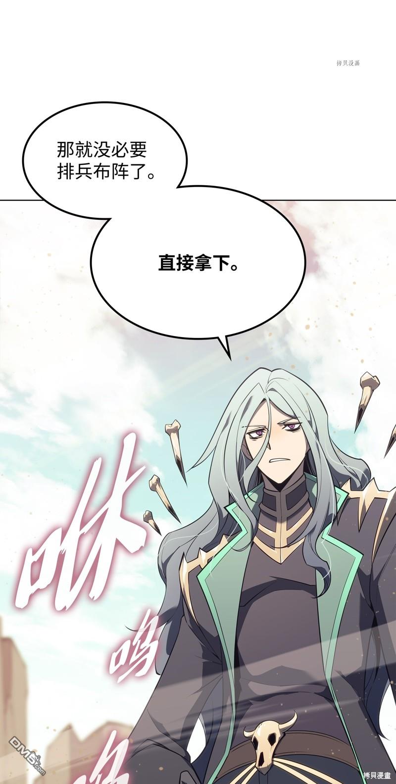 第 84 页